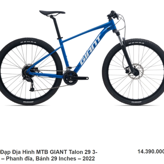 Xe Đạp Địa Hình MTB GIANT Talon 29 3 - GE - 2022